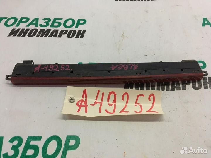 Фонарь задний для Fiat Albea 2003-2012г