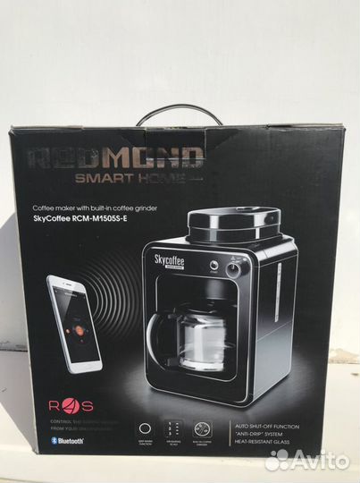 Кофеварка капельная