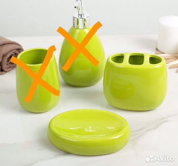 Набор для ванной комнаты (новый)