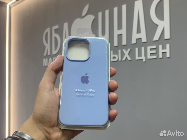 Чехол на iPhone 13 pro