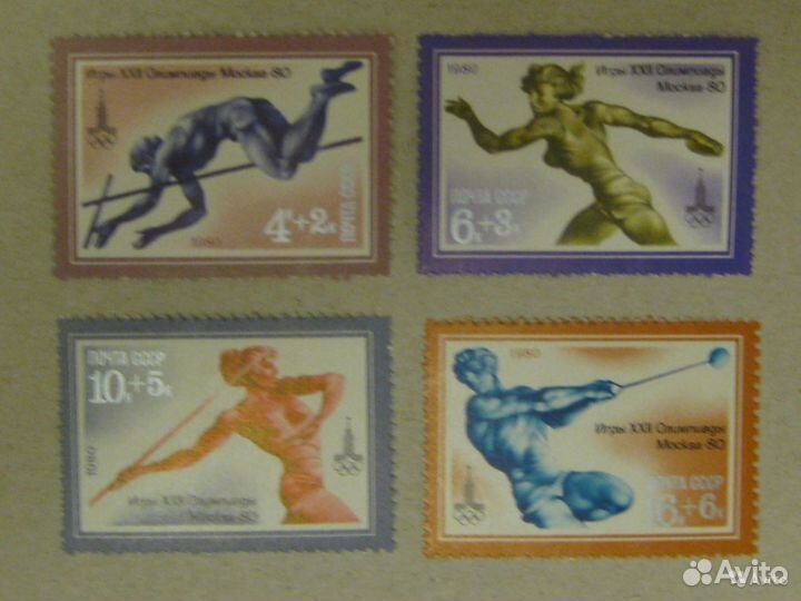 Марки почтовые чистые СССР (лот 13)