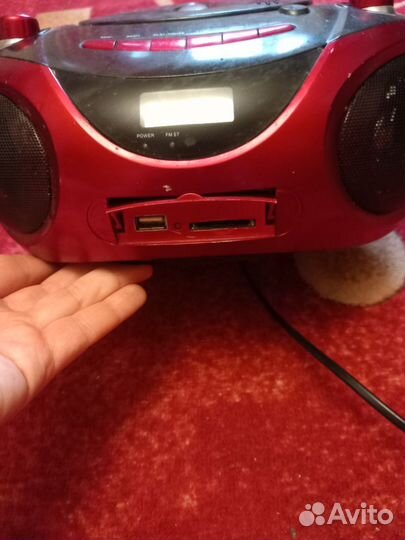 Магнитола Erisson MW-6126U