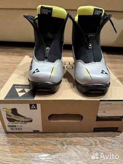 Лыжные ботинки fischer 36 р