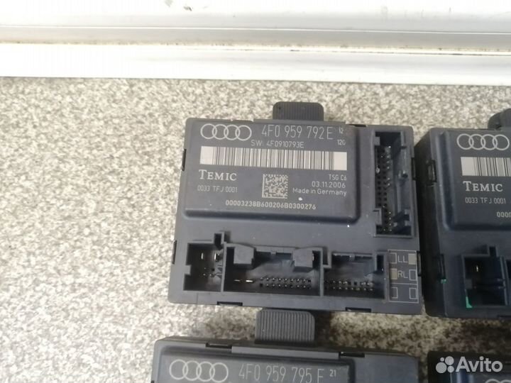 Блок комфорта для Audi A6 C6