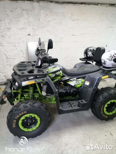 Квадроцикл мотоленд 200