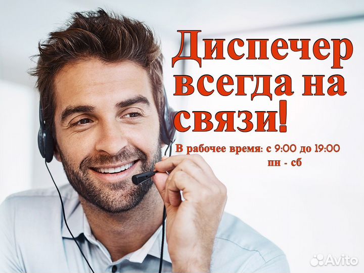 Поверка замена установка счетчиков воды