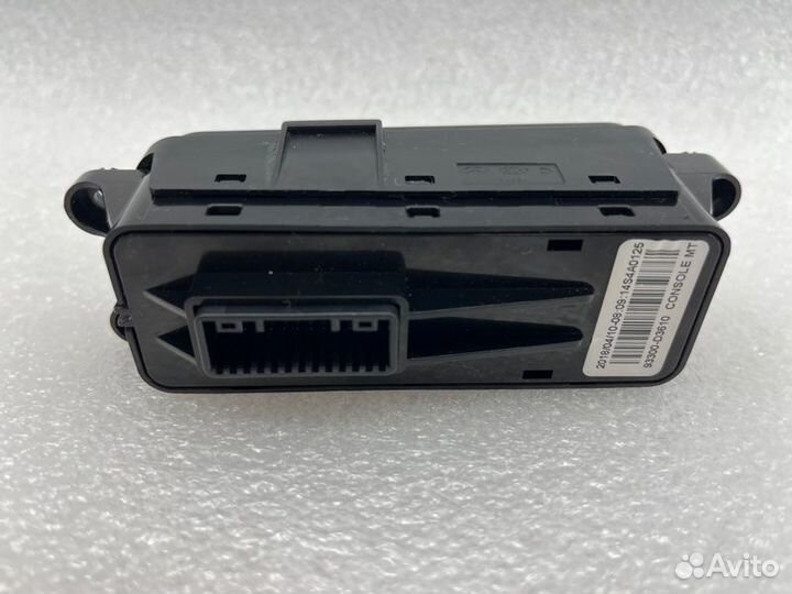 Блок кнопок Hyundai Tucson TL G4NA 2018