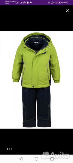 Костюм осенние-весенний