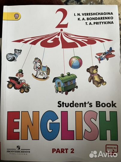 Учебник по английскому. 2 класс. 2 часть