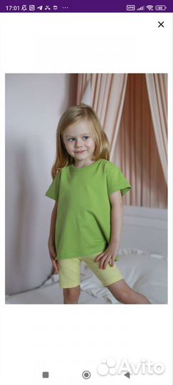 Фулфилмент в Самаре для wildberries и ozon