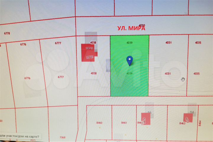 Участок 10 сот. (ИЖС)
