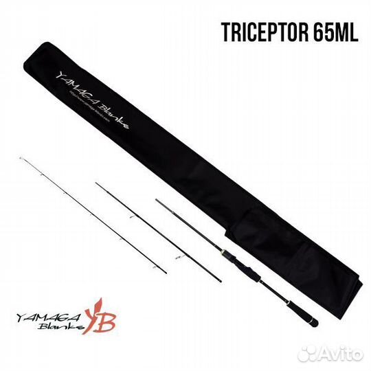 Yamaga Blanks Triceptor 65ML-S