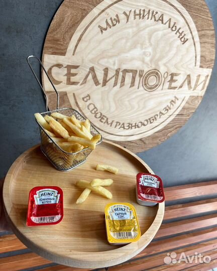 Курсы по обучению шаурмиста