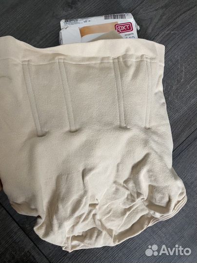 Бандаж для беременных