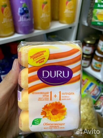 Стиральный порошок 15 кг ариел