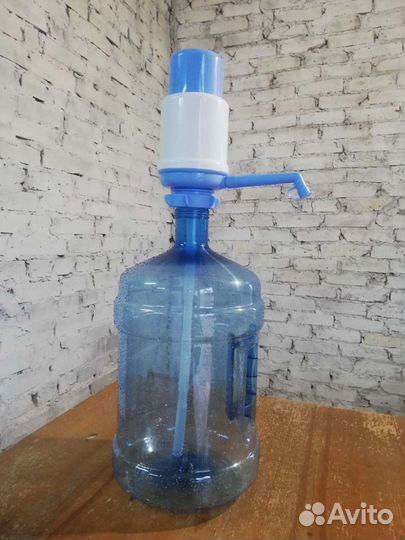 Бутыль 12,5 литров