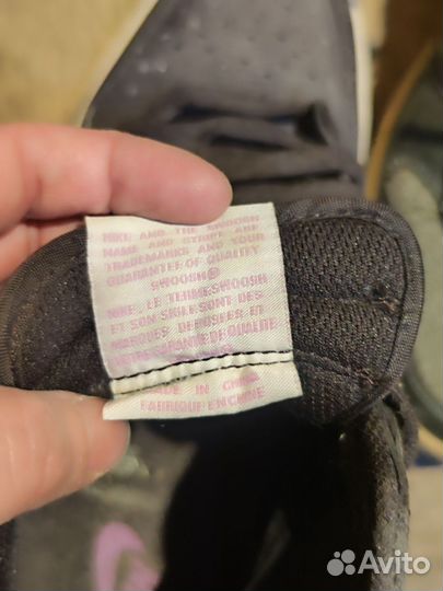 Женские кеды Nike оригинал