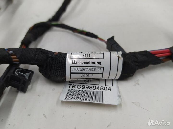 Б/У Б/У Проводка двери С комфортным доступом