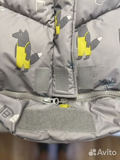 Конверт трансформер leokid зимний