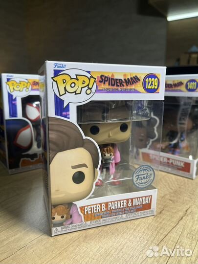 Funko POP Spider-man: Across the Spiderverse