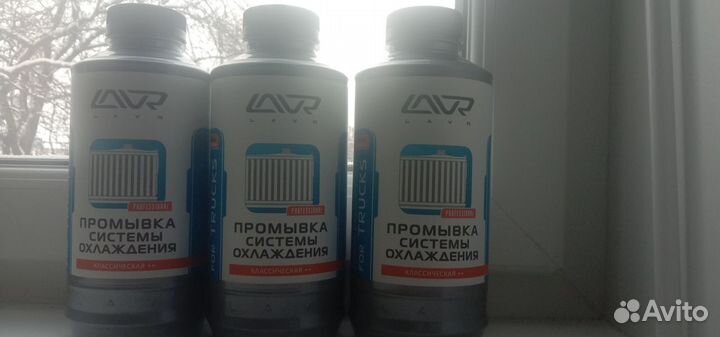 Промывка радиатора отопителя салона автомобиля