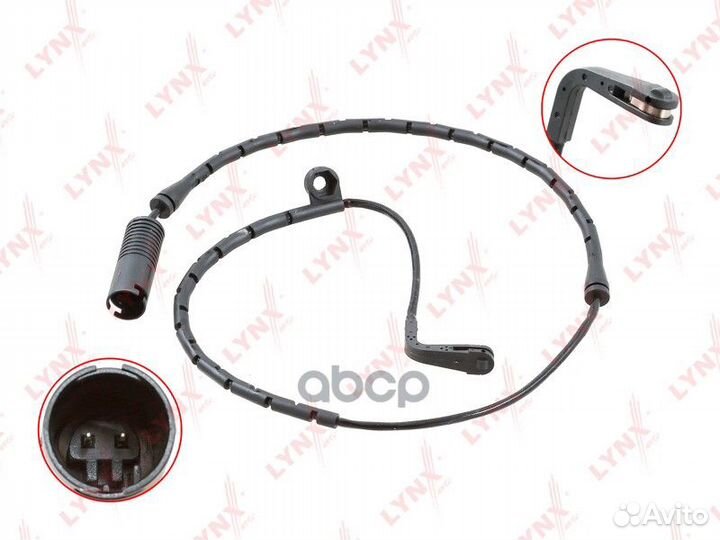 Датчик износа тормозных колодок перед BW101