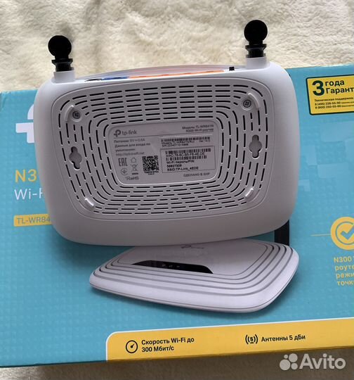 Wifi роутер Tp link TL-WR841N