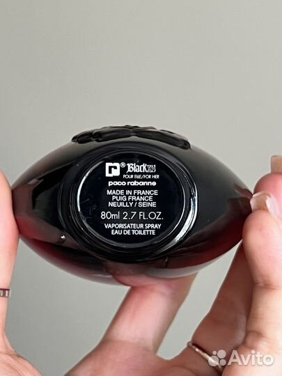 Paco rabanne black xs for her винтаж