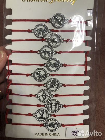 Красная нить