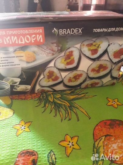 Набор для роллов