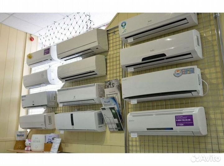 Настенный кондиционер