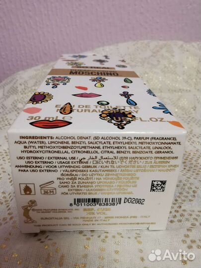 Туалетная вода Moschino So real cheap and chic