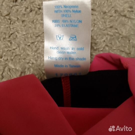 Трусики для плавания Splash About на 1-2y