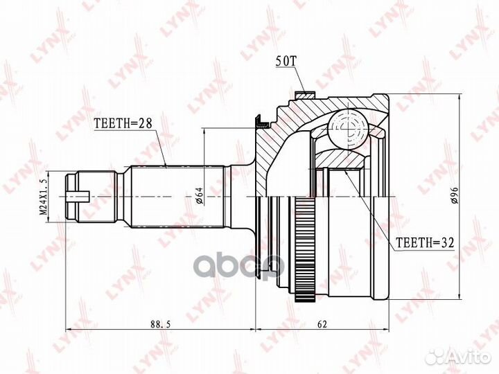 Шрус наружный перед прав/лев CO3446A lynxauto