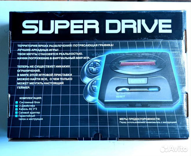 Sega (166 игр)
