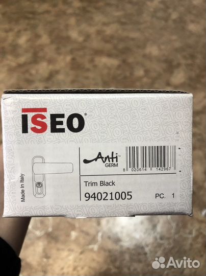 Ручка антипаника