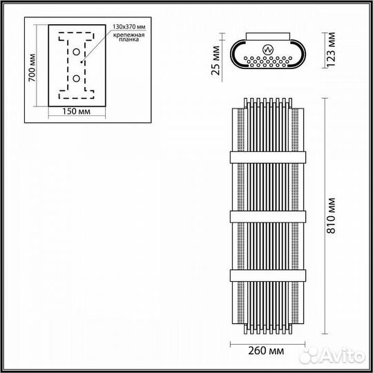 Накладной светильник Odeon Light Empire 4853/4W