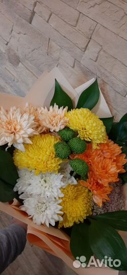 Цветы букеты с доставкой