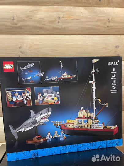 Lego 21350 Jaws