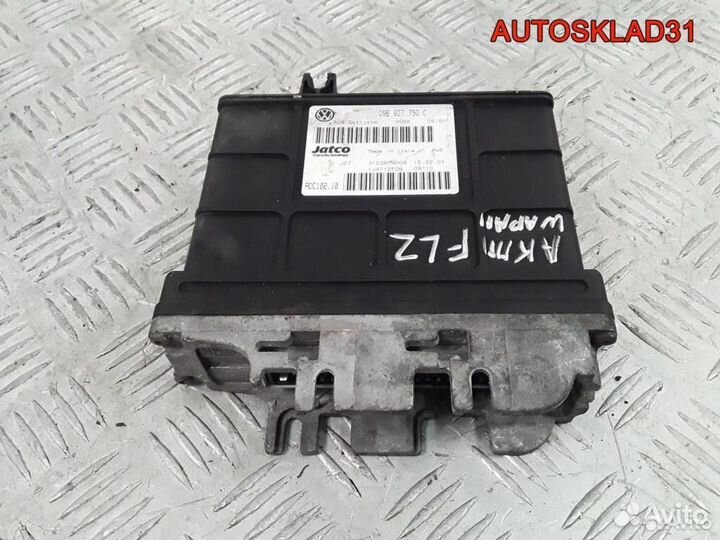 Блок управления АКПП Фольксваген Шаран 09B927750C