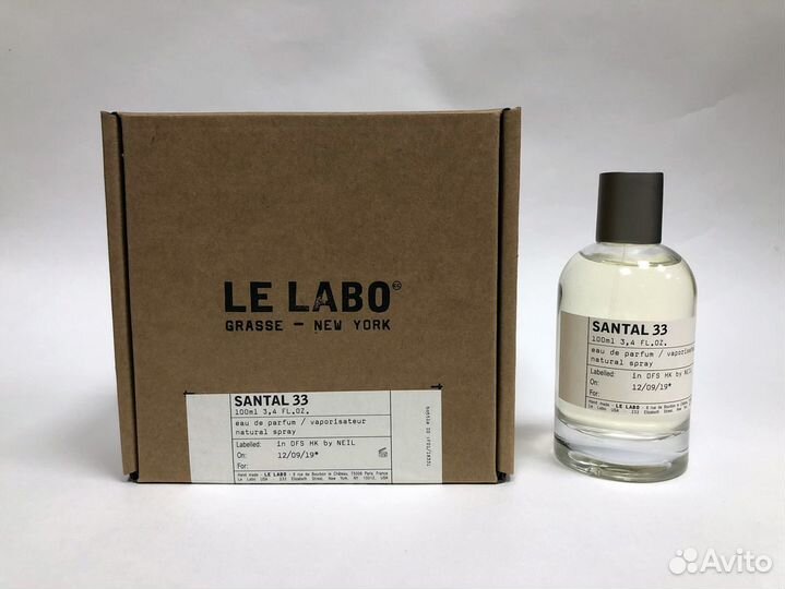 Le Labo - Santal 33 - 100 ml