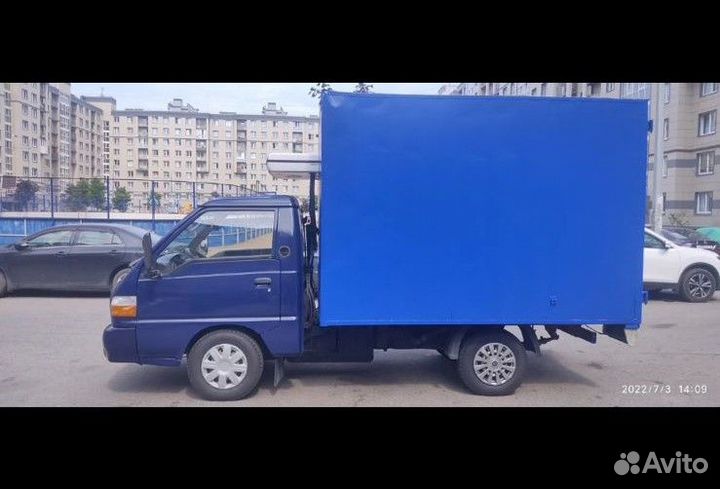 Переезды грузчики