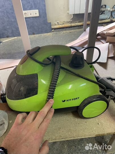 Пароочиститель Kitfort