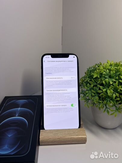 iPhone 12 Pro, 128 ГБ