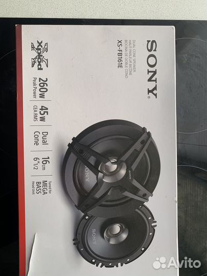 Динамики 16 см