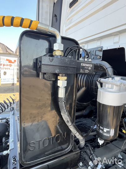 Гидрофикация тягачей Гидравлика на тягач