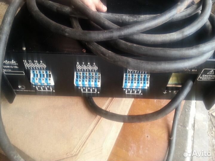 Цифровой диммер Svetoch DDR 12-16L