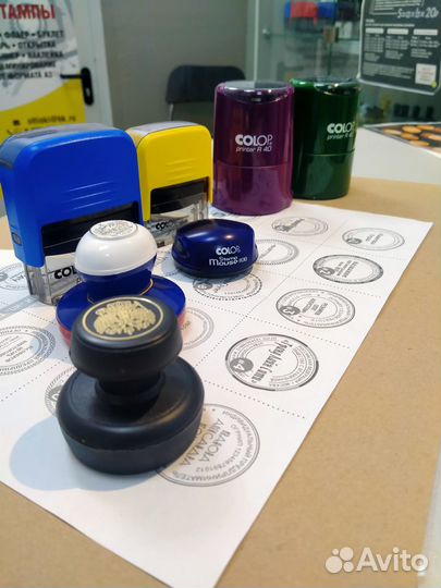 Изготовление печатей и штампов. Возможна доставка