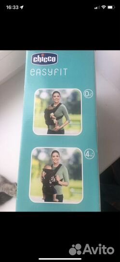 Переноска кенгуру слинг chicco