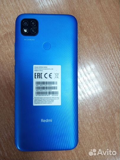 Xiaomi Redmi 9C (NFC), 3/64 ГБ